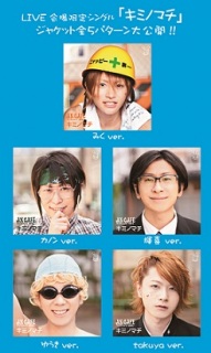 吧I